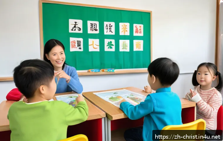 기독교와 환경운동 관련 이미지 2